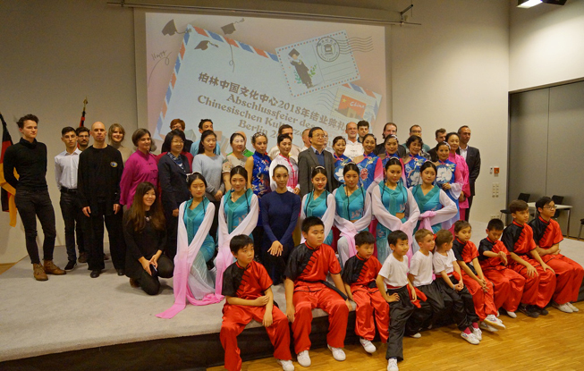 Abschlussfeier des Chinesischen Kulturzentrums in Berlin