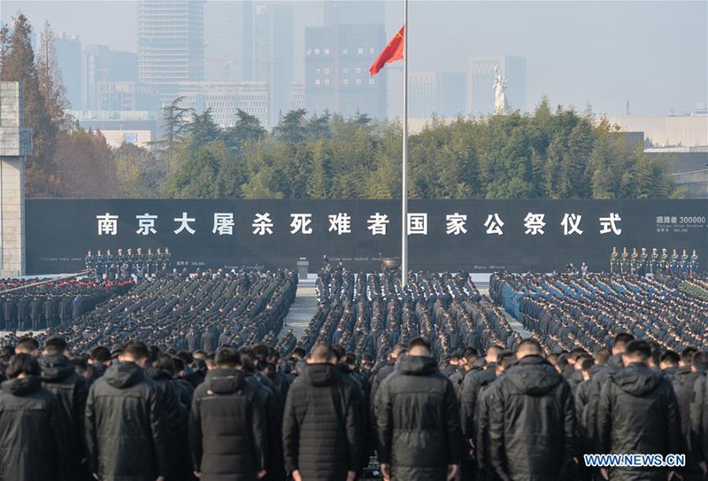 China gedenkt den Opfern des Nanjing-Massakers