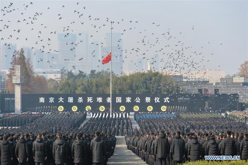 China gedenkt den Opfern des Nanjing-Massakers