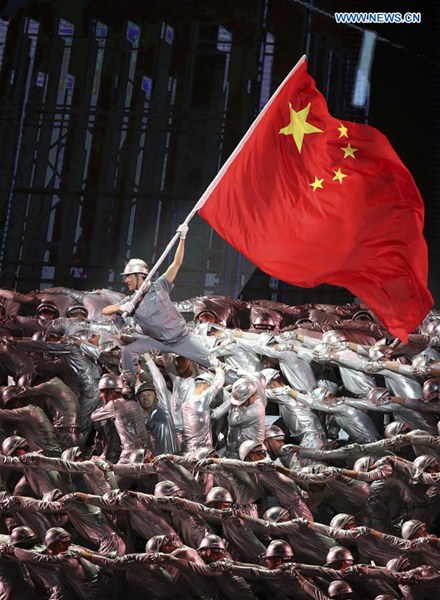 Gala zur Feier von 40 Jahren Reform und Öffnung Chinas in Beijing