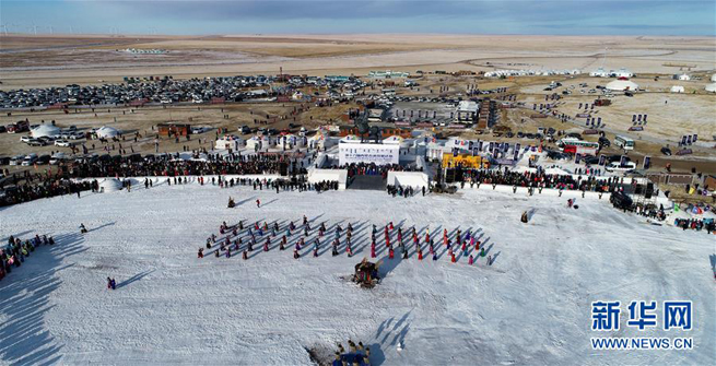 Winter-Naadam in der Inneren Mongolei beginnt