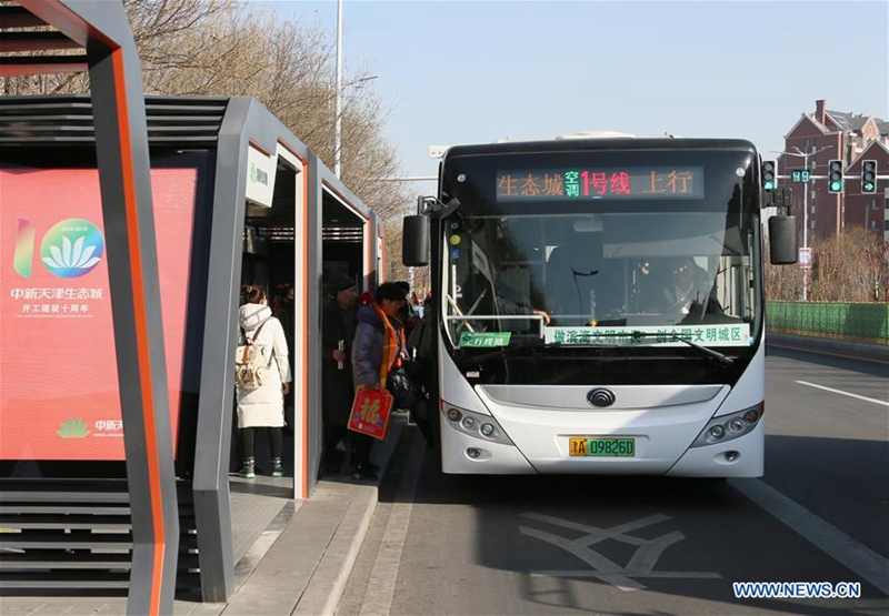 Neues Erscheinungsbild der chinesisch-singapurischen Öko-Stadt im Bezirk Binhai New Area in Tianjin