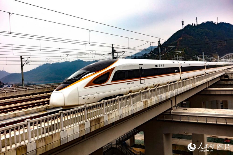 Hochgeschwindigkeitsstrecke zwischen Hangzhou und Huangshan in Betrieb genommen