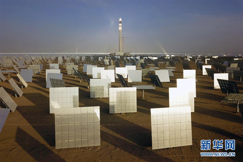 Chinas größtes photothermales Kraftwerk in Dunhuang