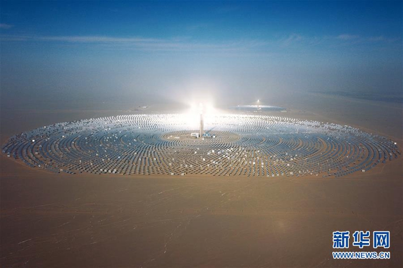 Chinas größtes photothermales Kraftwerk in Dunhuang