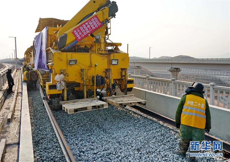 Schienen der Chongli-Eisenbahnstrecke werden gelegt