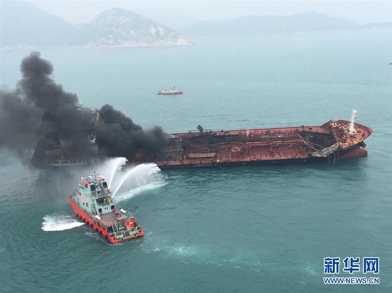 Ein Toter nach Explosion von Tankschiff in Hongkong