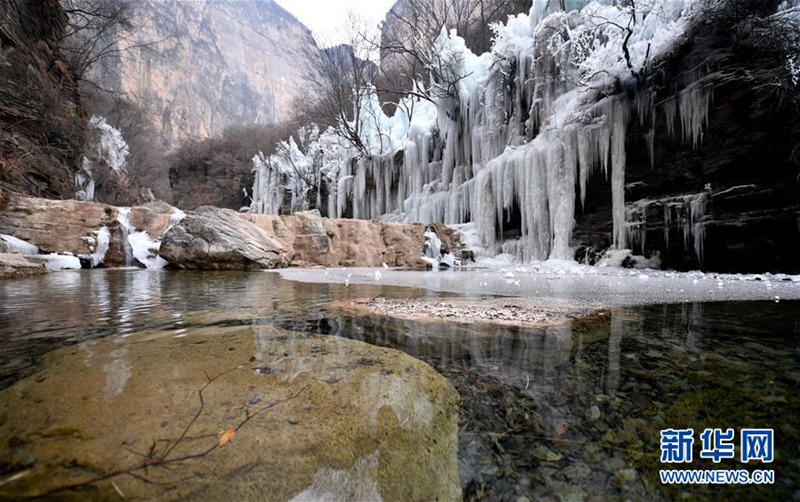 Temperatursturz am Yuntai-Berg: Wasserfall gefroren