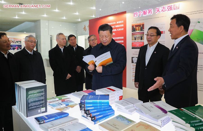 Xi Jinping inspiziert Tianjin