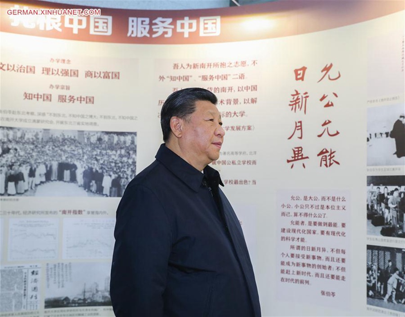 Xi Jinping inspiziert Tianjin