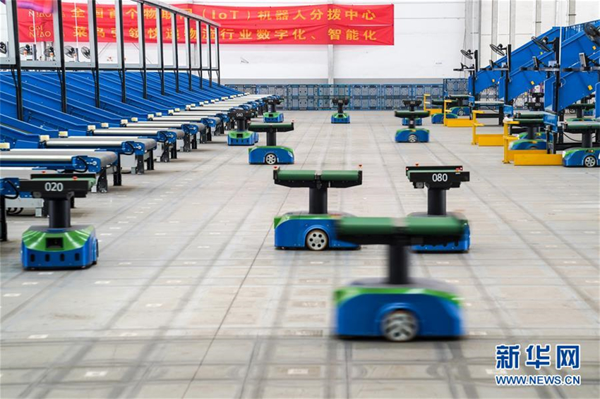 IoT-Roboter-Verteilzentrum in Nanjing eröffnet