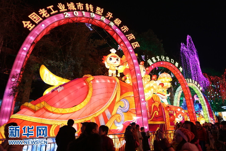 Wunderschönes Laternenfestival in Südwestchina