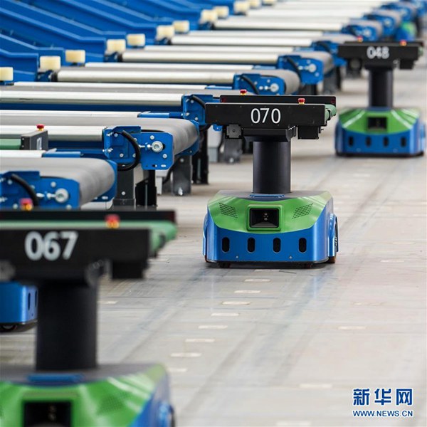 IoT-gesteuertes Logistikzentrum eröffnet in Nanjing