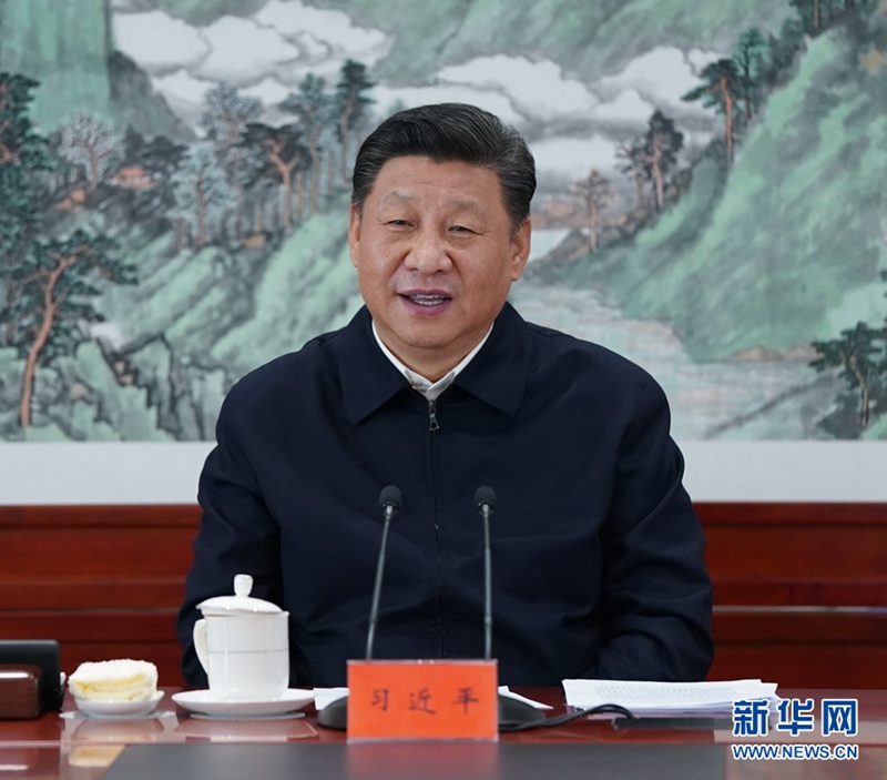 Xi Jinping betont integrierte Entwicklung von Medien