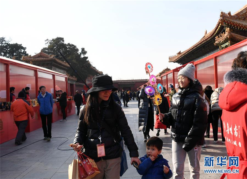 Chinesische Traditionsmarken präsentieren sich im Palastmuseum