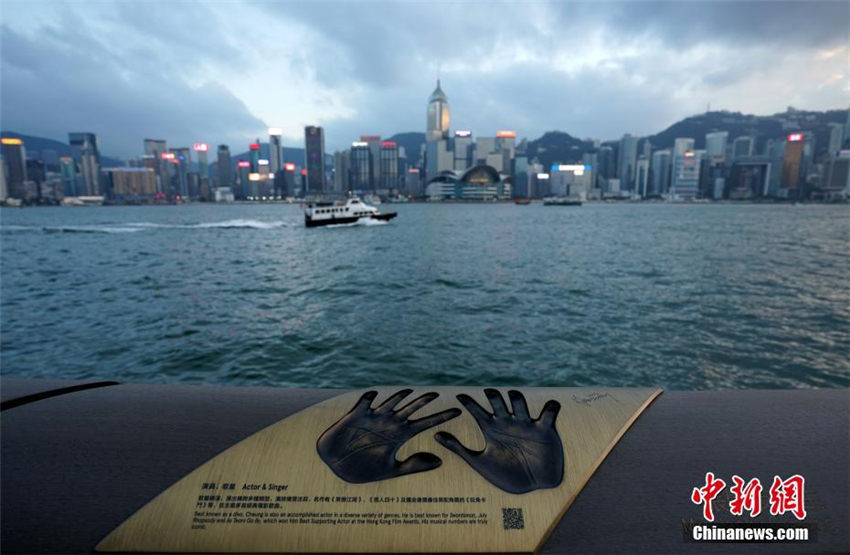 Hongkongs Avenue of Stars nach Restaurierung wieder eröffnet