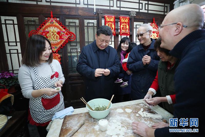 Xi übermittelt Glückwünsche zum Frühlingsfest