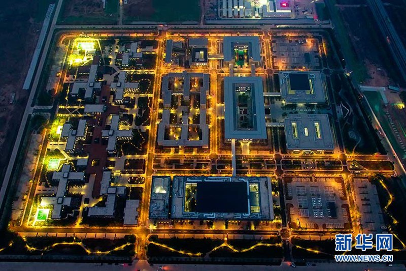 Zehn schöne Luftaufnahmen der Stadt Xiongan
