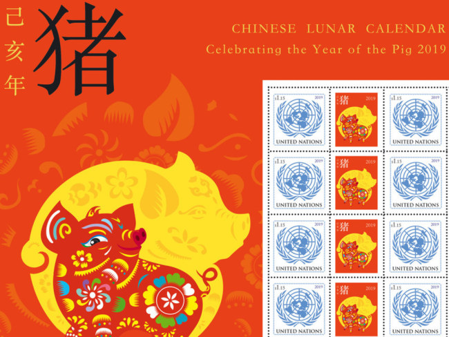 UN bringen Briefmarken zum Chinesischen Neujahr heraus