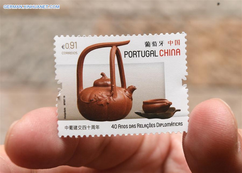 Sonderbriefmarken zum 40. Jahrestag der Aufnahme diplomatischer Beziehungen zwischen Portugal und China herausgegeben