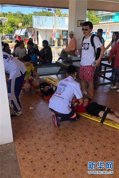 11 chinesische Touristen bei Schnellbootkollision in Phuket verletzt