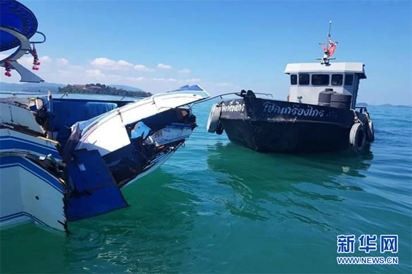 11 chinesische Touristen bei Schnellbootkollision in Phuket verletzt