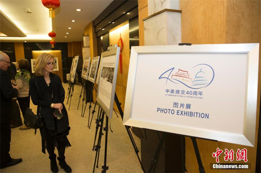 Fotoausstellung zum 40. Jahrestag der Aufnahme diplomatischer Beziehungen zwischen China und den USA