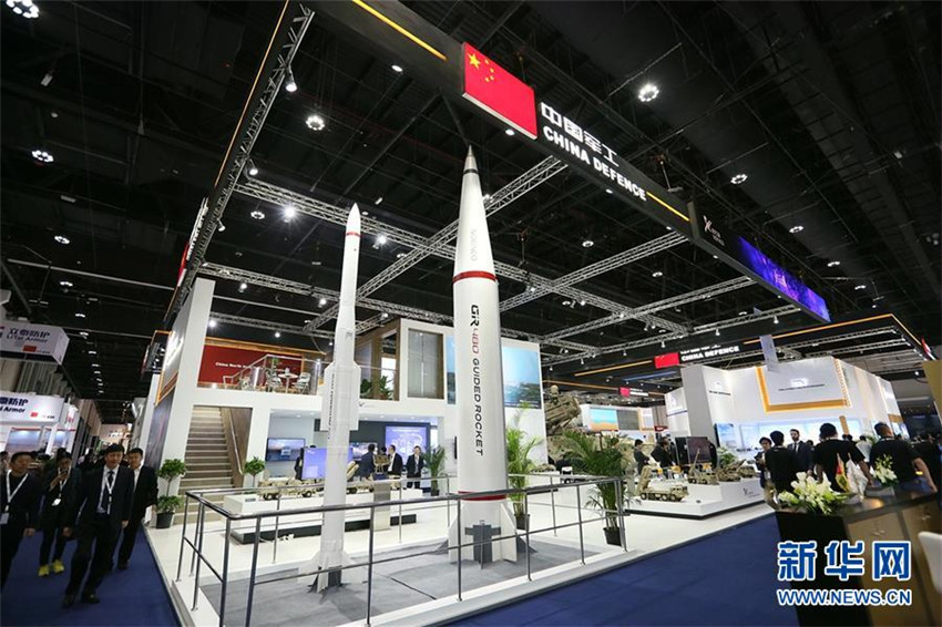China zeigt neue Waffen auf International Defence Exhibition