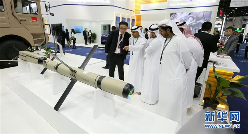 China zeigt neue Waffen auf International Defence Exhibition