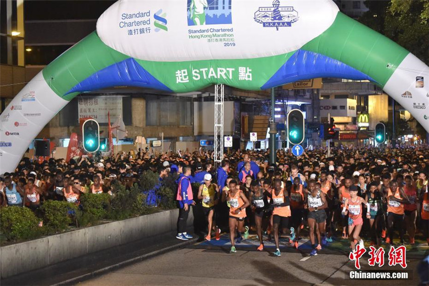 Asiens härtester Marathon in Hongkong