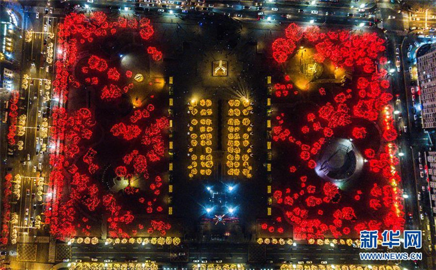 China feiert landesweit das Laternenfest