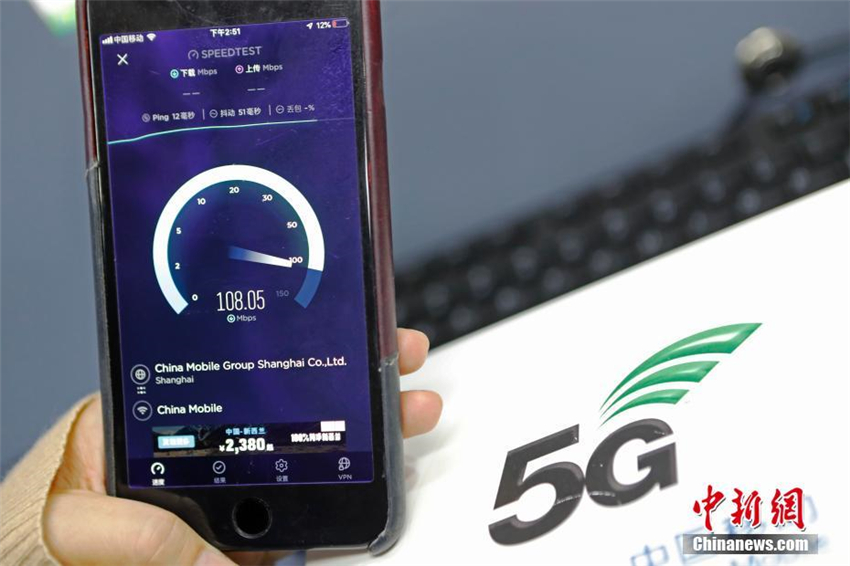 Erster Bahnhof Chinas wird mit 5G ausgestattet