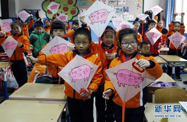 Beijing: Lernen traditioneller Kultur