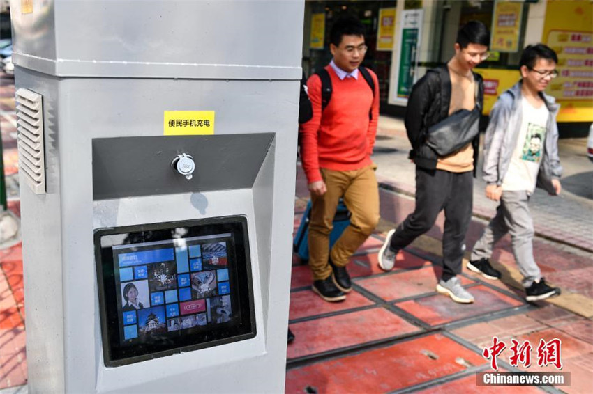 Intelligente Straßenbeleuchtung in Guangzhou getestet