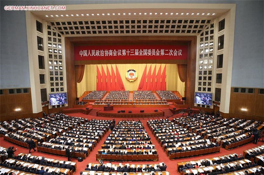 Chinas höchstes politisches Beratungsgremium startet jährliche Sitzung