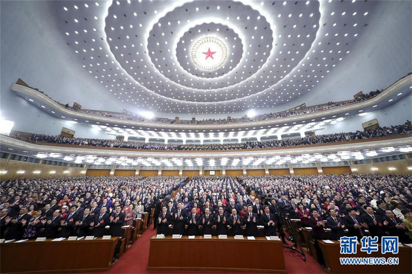 2. Tagung des 13. Nationalen Volkskongresses in Beijing eröffnet