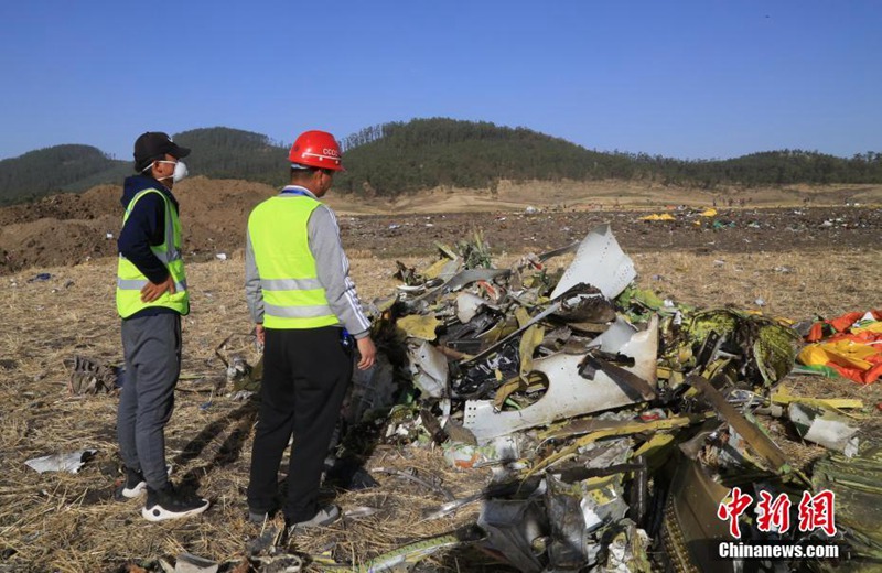 Chinesische Rettungskräfte liefern Unterstützung nach äthiopischem Flugzeugsabsturz 