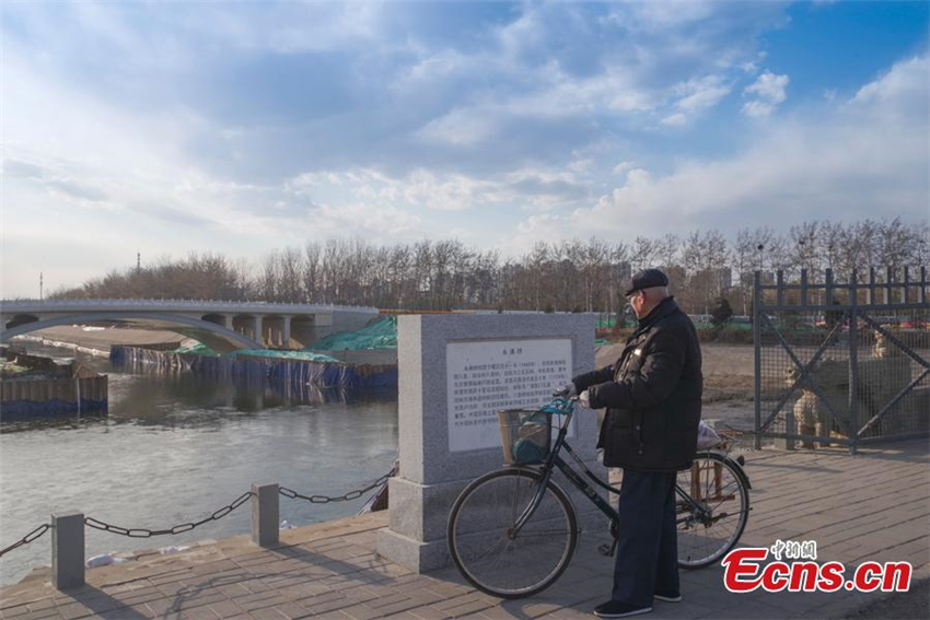 Beijings 573 Jahre alte Brücke geht bald in Rente