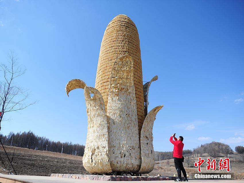 Mega-Mais in Jilin zieht Aufmerksamkeit auf sich