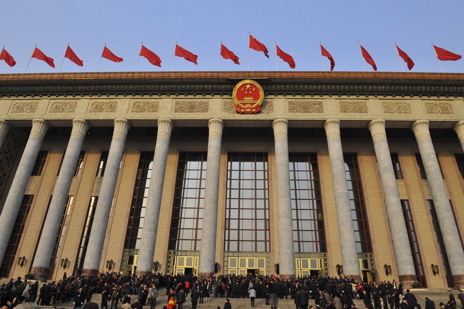 Das Führungsgremium der Staatsorgane und der Politischen Konsultativkonferenz des Chinesischen Volkes