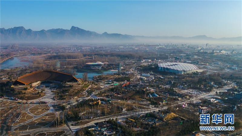 Beijing bereitet sich auf internationale Garten-Expo vor
