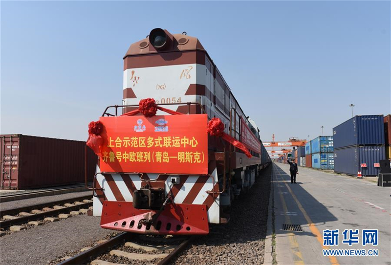 Neue Güterzugverbindung zwischen Qingdao und Minsk