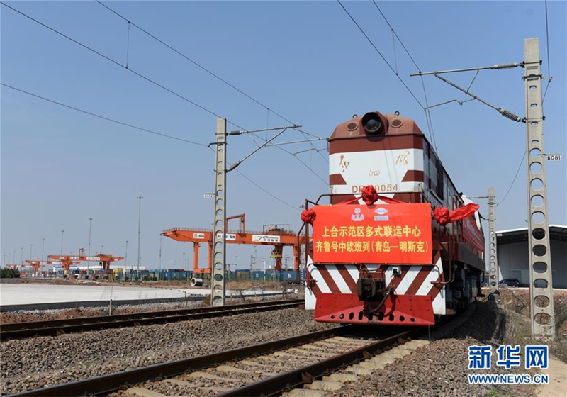 Neue Güterzugverbindung zwischen Qingdao und Minsk