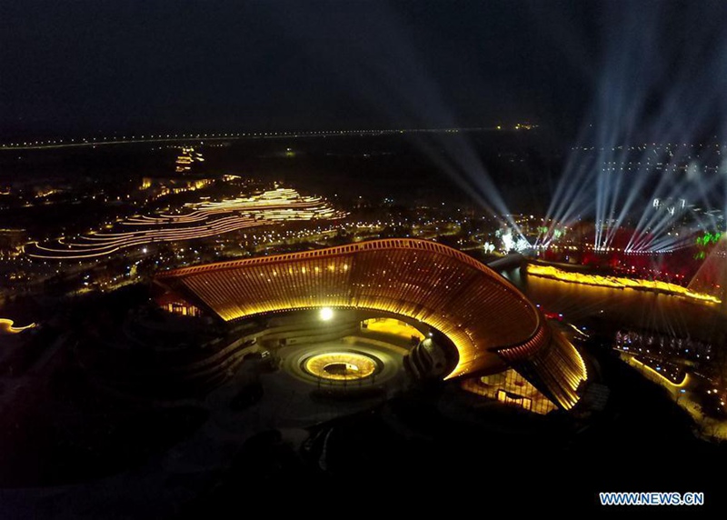 Die Beijing Garten-Expo 2019 zelebriert den Gartenbau