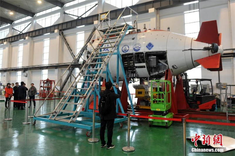 Tiefsee-U-Boot „Jiaolong“ nach Aktualisierung in Qingdao präsentiert
