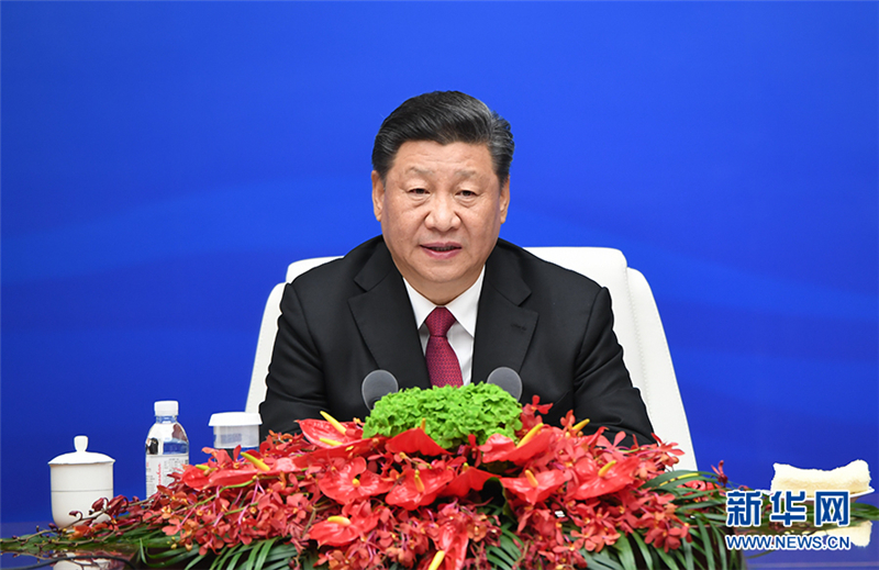 Xi trifft Leiter ausländischer Delegationen zum 70. Gründungsjubiläum der Marine