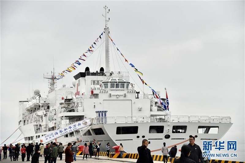Tag der offenen Tür der internationalen Marineschiffe in Qingdao