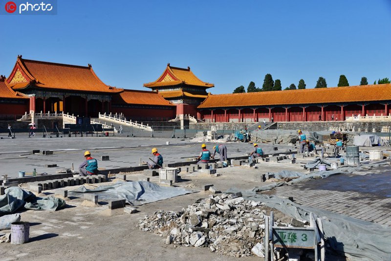Boden des Taihe-Tempels in der Verbotenen Stadt wird restauriert 