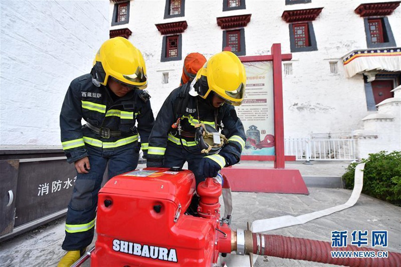 Notfallübung der Feuerwehr im Potala-Palast 