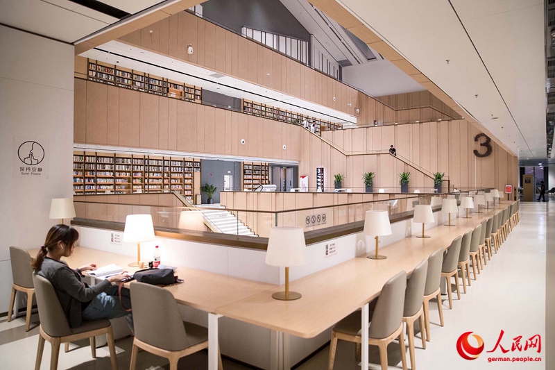 Neueröffnung der „Sino-Singapore Friendship Library“ in Tianjin